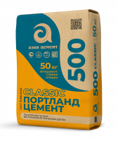 Цемент I 42.5Н (ГОСТ31108-2020) (М-500) 50 кг "Азия Цемент"