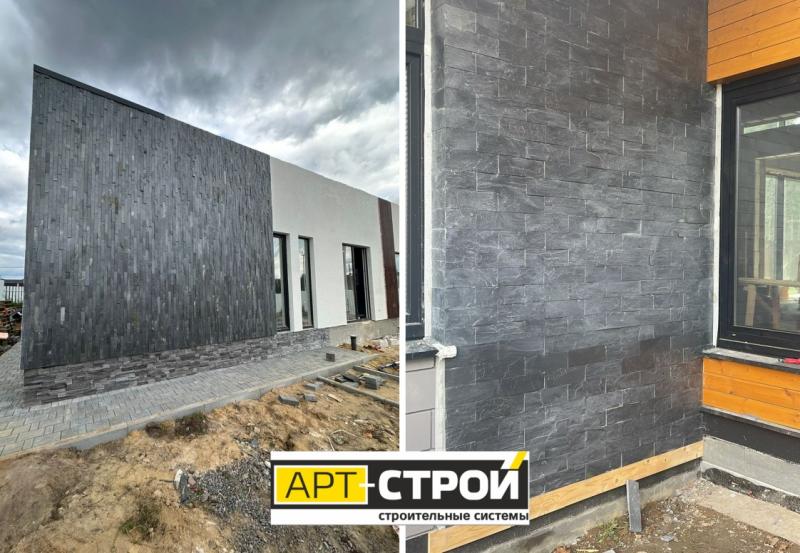 СИСТЕМА ТН-ЦОКОЛЬ Сланец: конструктивные особенности и преимущества
