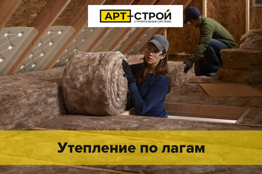 Как утеплить пол на даче 3