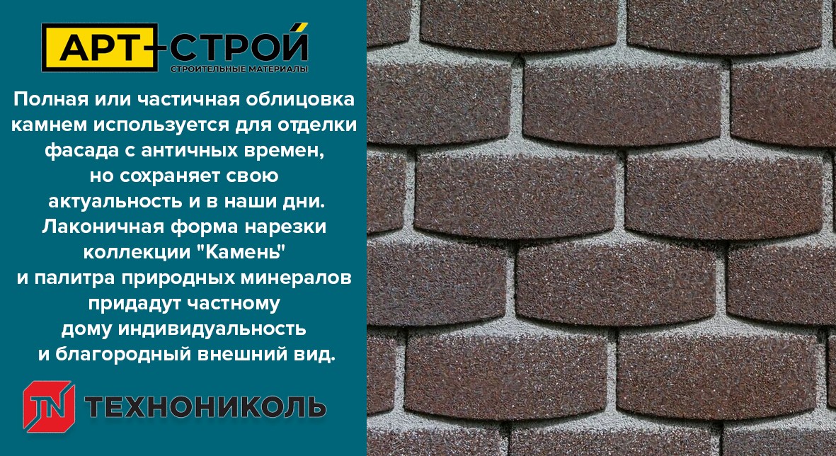 Как сделать новый современный фасад и не переплатить 4