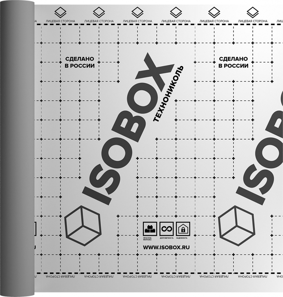 Isobox