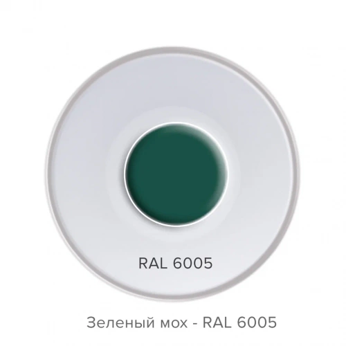 Эмаль аэрозольная ТЕХНОНИКОЛЬ зелёный мох 6005