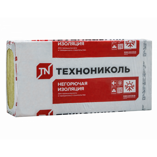 Теплоизоляция (базальт) ТЕХНОНИКОЛЬ Технофас Оптима 1200х600х80 (0,1728 куб.м., 2,16 кв.м., 3 плит)