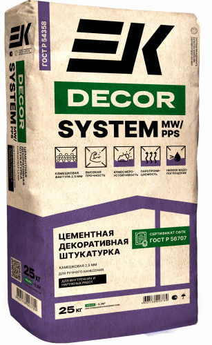 Цементная декоративная штукатурка ЕК DECOR SYSTEM MW/PPS камешковая 2.5 мм 25 кг