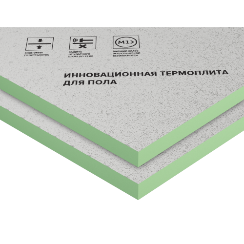LOGICPIR Полы ФЛ/ФЛ L-1190х590х50