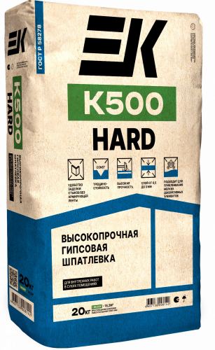 Высокопрочная гипсовая шпатлевка ЕК K500 HARD 20 кг