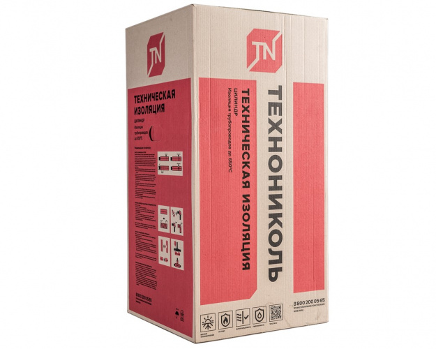 Цилиндр ТЕХНО 120 ФА 1200.027.020 (1 сег)