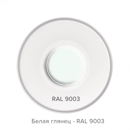 Эмаль аэрозольная ТЕХНОНИКОЛЬ белая глянец 9003