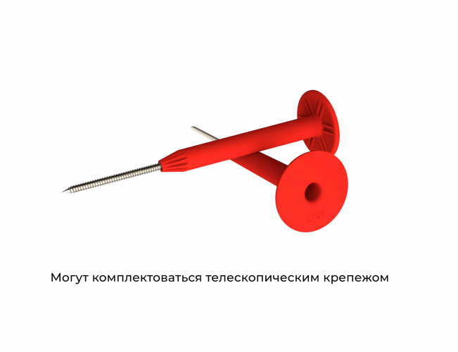 Винт-саморез остроконечный FACHMANN NCRP-4,8x80мм
