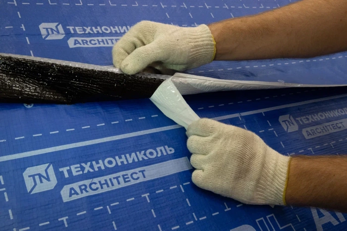 Подкладочный ковер ANDEREP NEXT FIX