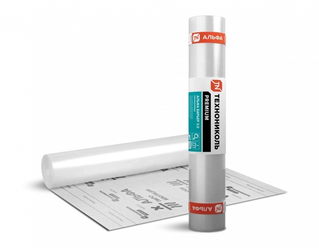 Пароизоляционная пленка ТЕХНОНИКОЛЬ АЛЬФА БАРЬЕР 3.0 (1,5 x 50 м)
