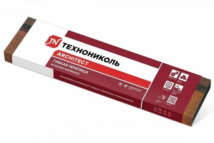 Коньково-карнизная черепица ТЕХНОНИКОЛЬ Орлеан
