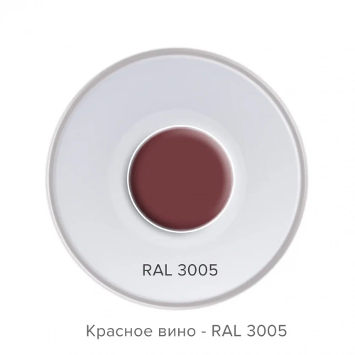 Эмаль аэрозольная ТЕХНОНИКОЛЬ красное вино 3005
