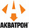 Акватрон
