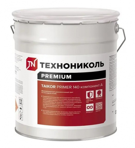 Грунтовка эпоксидная TAIKOR Primer 140 компонент А