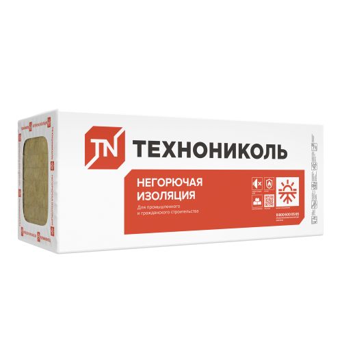 Теплоизоляция (базальт) ТЕХНОНИКОЛЬ Технофас Оптима 1200х600х100 (0,216 куб.м., 2,16 кв.м., 3 плиты)