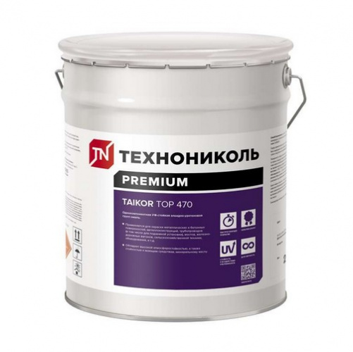 Алкидно-уретановая грунт-эмаль TAIKOR Top 470