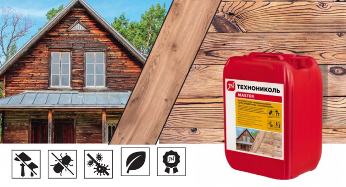 Антисептик невымываемый для древесины «Технониколь», 5 л