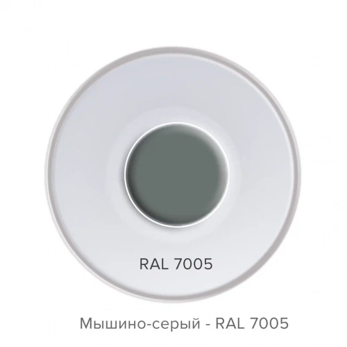 Эмаль алкидная аэрозольная ТЕХНОНИКОЛЬ мышино-серый 7005