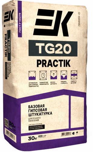 Базовая гипсовая штукатурка для ручного нанесения ЕК TG20 PRACTIK 30 кг