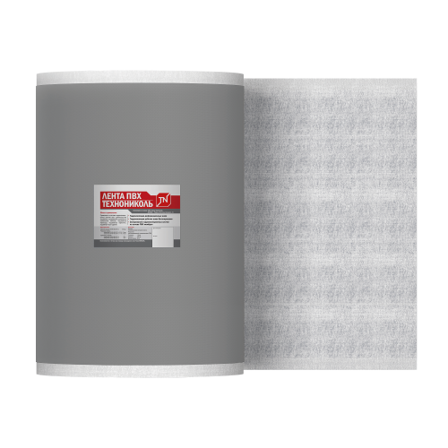 Лента LOGICROOF Tape PVC-B